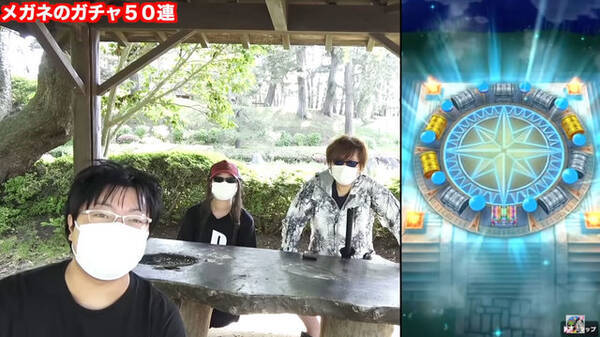 天の恵み装備ガチャはまだ引くべきじゃない ただし いかづちのつえ 水鏡の盾 だけは当てたらバンザイするほど嬉しい ドラクエウォーク 秋田局 21年6月12日 エキサイトニュース