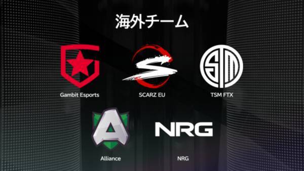 プロチーム Scarz が主催する Apex Legends の大会 Scarz Cup Powered By Legion の開催が6月日に決定 21年6月16日 エキサイトニュース