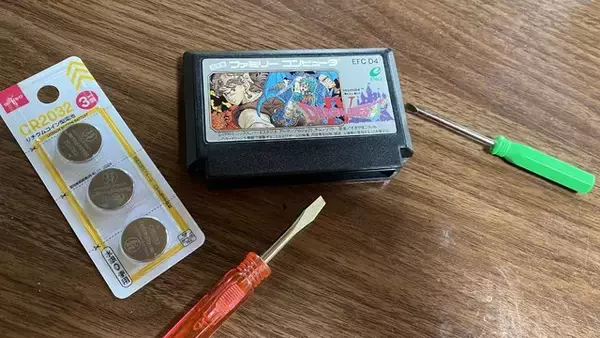 「ファミコンカセットの内蔵電池を新しくしたい！30年前に遊んだ『ドラクエ4』よ、甦れ」の画像