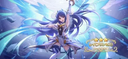 週刊インサイド プリコネ Re Dive 美女コスプレイヤー10選が熱い あつまれ どうぶつの森 Direct映像で見逃しがちな18点も要チェック 年2月25日 エキサイトニュース