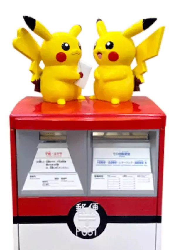 「郵便配達はイーブイにお任せ！？『ポケモン』ポストが横浜に登場」の画像
