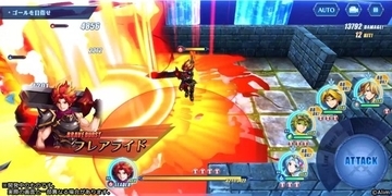 全世界3,800万DL突破の『ブレフロ』最新作！『ブレイブ フロンティア レゾナ』2021年夏配信