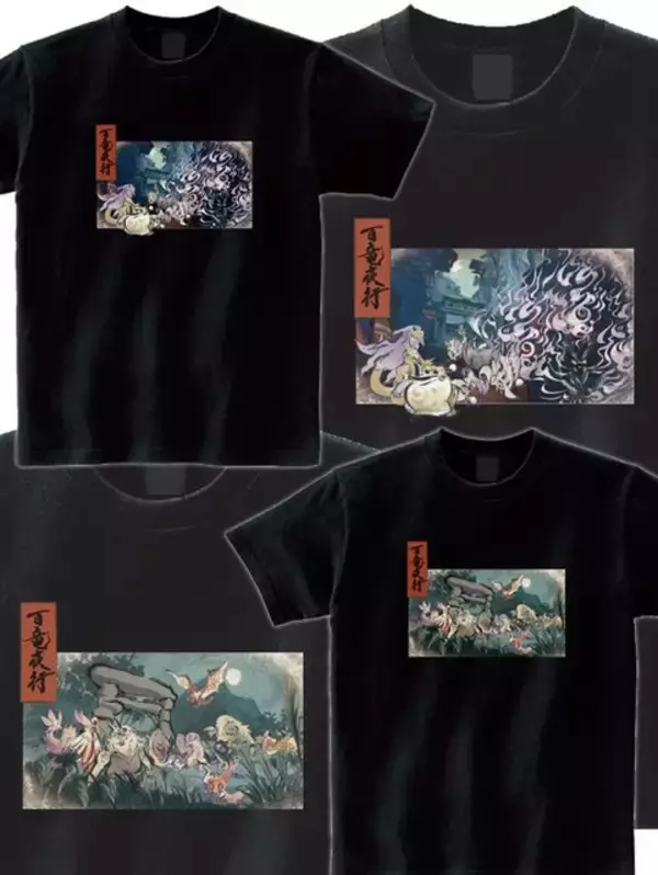 『モンハンライズ』百竜夜行を墨絵風に描いた新グッズ、7月21日より発売