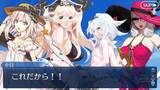 「『FGO』2021年の水着サーヴァントを大予想！ 7項目でピックアップ」の画像3