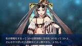 「『FGO』2021年の水着サーヴァントを大予想！ 7項目でピックアップ」の画像4