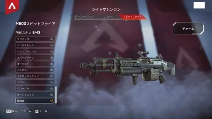 名言 狩野英孝さんの 勝手に斧振らないで まさかのゲーム公式採用 21年7月5日 エキサイトニュース 名言 狩野英孝さんの 勝手に斧振らないで まさかのゲーム公式採用 21年7月5日 エキサイトニュース