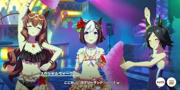 「ウマ娘」の水着は賛成？反対？ トレーナーさんからの率直な意見は？【アンケート募集】