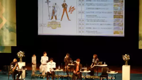 「FGO」新たな成長要素や新サーヴァントにキャスト陣も歓喜！ 6周年イベントレポ