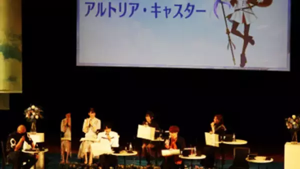 「「FGO」新たな成長要素や新サーヴァントにキャスト陣も歓喜！ 6周年イベントレポ」の画像