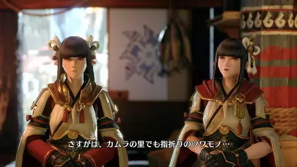 「『モンハンライズ』ヒノエ/ミノト姉妹がぬいぐるみ化！可愛いの一言」の画像