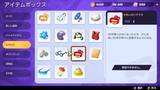 「『ポケモンユナイト』「きあいのハチマキ」は鍛えれば“地味強い”！」の画像2