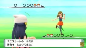 ポケモン ダイパリメイク及び アルセウス にランクバトルは無いと明言 21年8月18日 エキサイトニュース