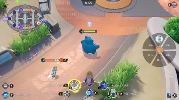 「『ポケモンユナイト』実はかなり有用！「スピーダー」は使ってる？」の画像