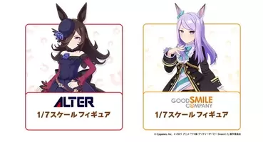 ウマ娘 4th Event 2日目 のライブ写真 セットリスト公開 逃げ切りシスターズのウマドル会議も 22年3月6日 エキサイトニュース