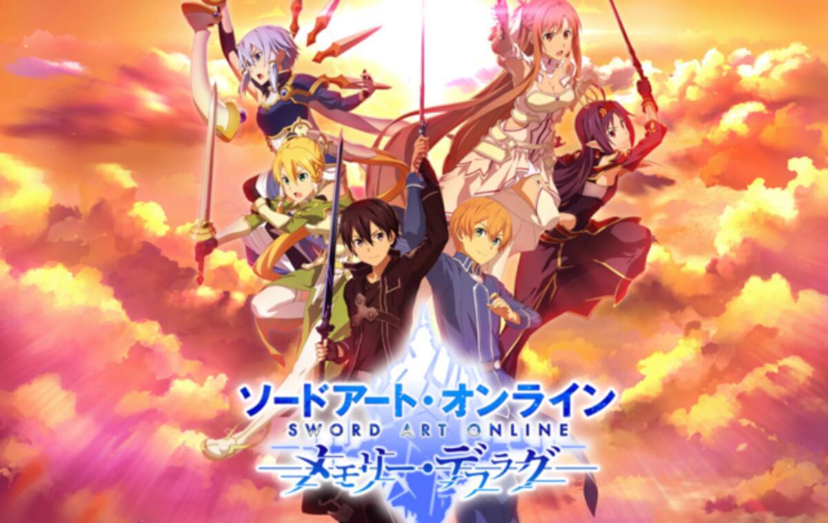 8月にサービス終了 終了予定を発表したスマホアプリまとめ 天華百剣 等 21年8月31日 エキサイトニュース
