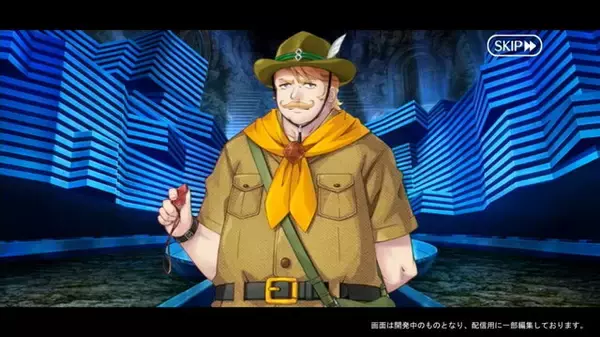 「『FGO』今年は「沖田オルタ」「アナスタシア」「シャルロット・コルデー」が水着に！乙女たちの“夏衣装”を見よ」の画像