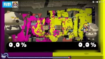 スプラトゥーン2 オクト エキスパンション 60もの小ネタを一挙に紹介 懐かしのゲーム機や玩具などが隠れてる 18年6月19日 エキサイトニュース