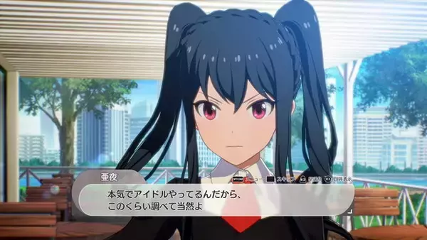 「『アイマス スターリットシーズン』新アイドル「亜夜」公開！961プロの大型ユニット「ディアマント」結成へ」の画像