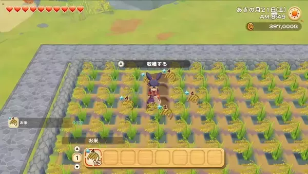 牧場生活にサクナヒメ出現！？『牧場物語』にコラボDLC登場