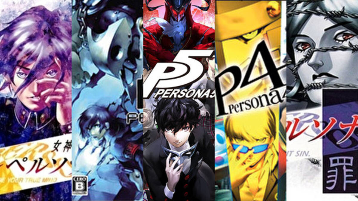 最も人気の高い ペルソナ ナンバリングは 上位3作が約3 差の熾烈な争い 21年9月23日 エキサイトニュース