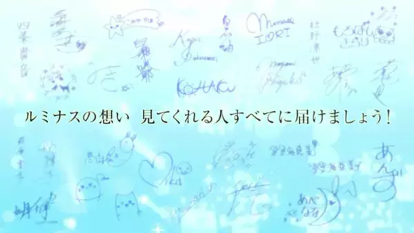 「『スタマス』テーマソング「GR@TITUDE」初披露！新PVや引継ぎ体験版の配信も明らかに【TGS2021】」の画像