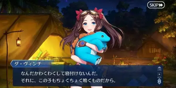 「『FGO』「海賊の宝箱」が大好評！ 来年の水着化希望まで、生の声をお届け」の画像