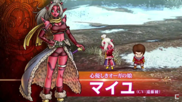 オフライン版『ドラクエX』はソロでも遊びやすいよう大きく調整！“Ver2.0”が描かれる大型DLCも【TGS2021】