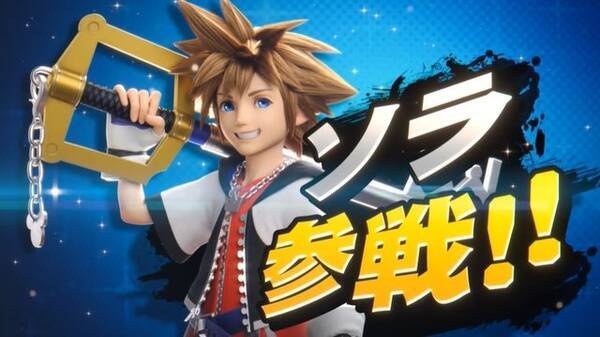 スマブラsp ソラは 空中を制する高機動と3種の魔法を使い分ける新ファイター 配信前に予習してライバルに差をつけろ 21年10月6日 エキサイトニュース