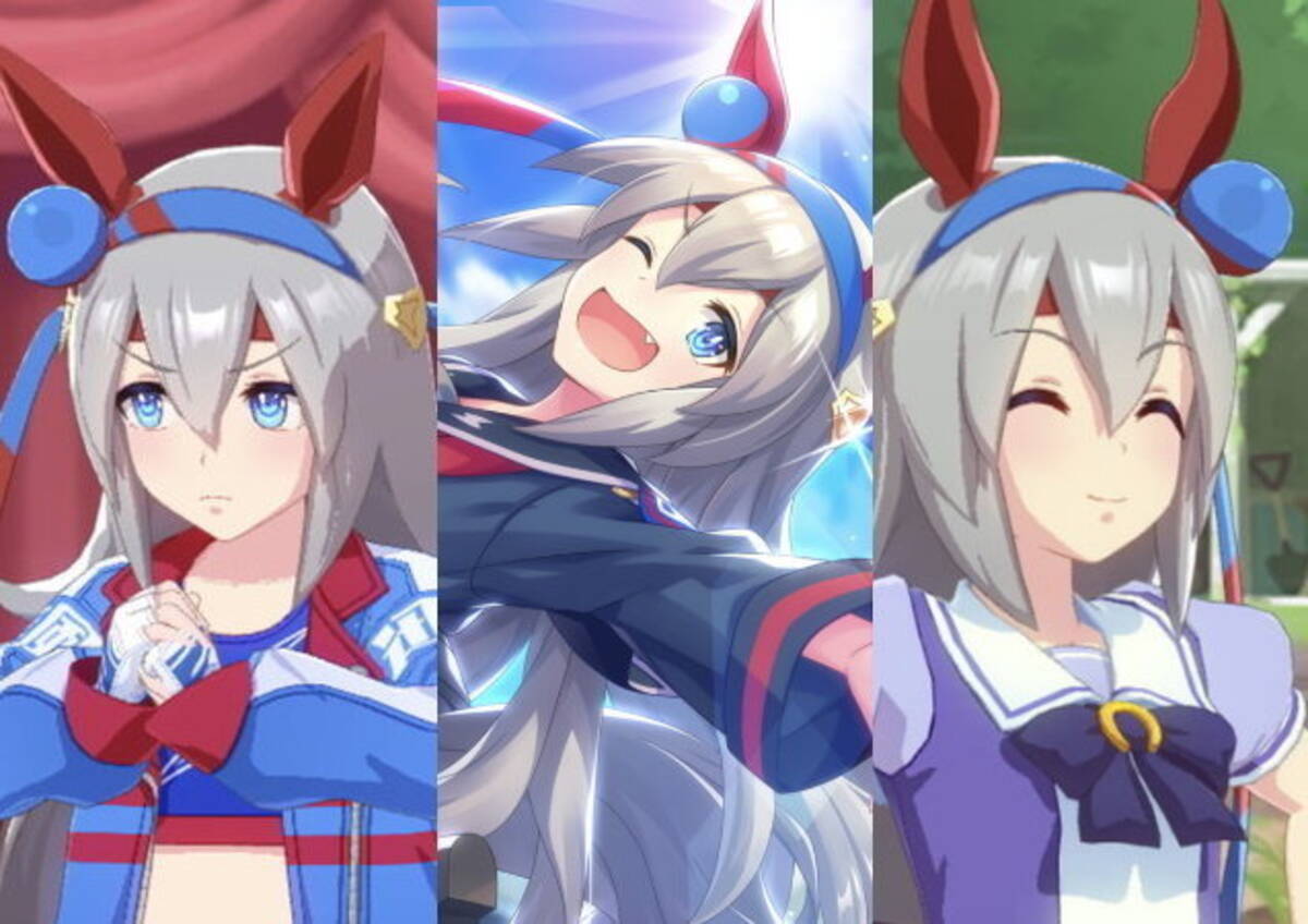 ウマ娘 実装望まれる タマモクロス その人気過ぎる理由は 21年10月10日 エキサイトニュース 4 6