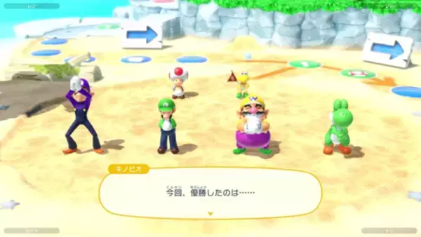 キンプリが『マリオパーティ スーパースターズ』CMで大盛り上がり！