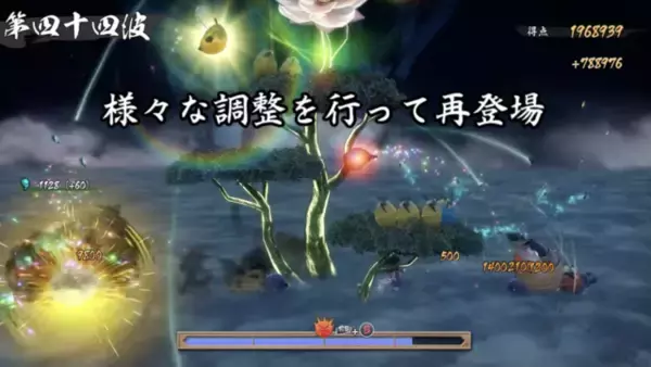 「『天穂のサクナヒメ』ミニゲーム「花咲かサクナ」がリニューアル！新たな脅威も」の画像