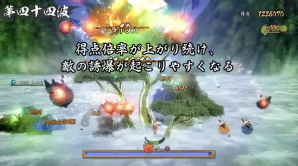 「『天穂のサクナヒメ』ミニゲーム「花咲かサクナ」がリニューアル！新たな脅威も」の画像