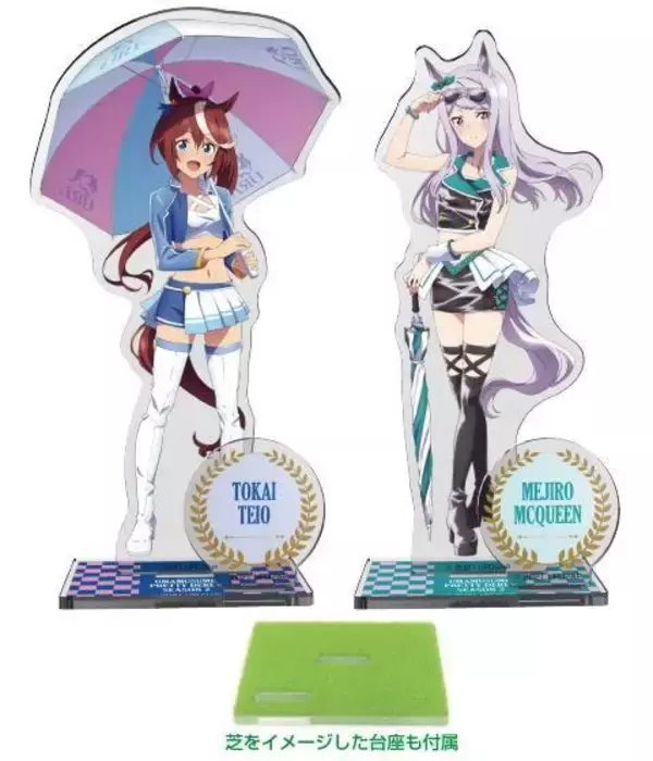「「ウマ娘」マックイーン、テイオーがレースクイーン風に！ポップストア開催決定」の画像