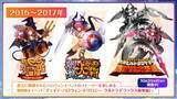 「「うるさい、私が出したエリちゃんが本物だ！」―『FGO』で6人目を演じる大久保瑠美さん、魂の叫び」の画像3