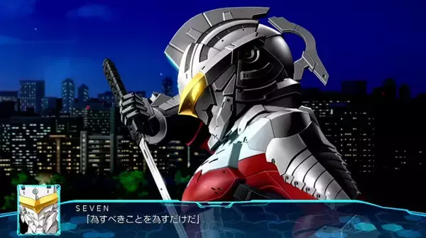 「『スパロボ30』DLC2で「ULTRAMAN」が新規参戦！「鉄血」&『スパロボOG』からも」の画像