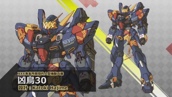 スパロボ30 話題になった アムロの巴投げ 読みたい関連記事まとめ 21年10月30日 エキサイトニュース