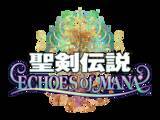 「歴代キャラ集う『聖剣伝説 エコーズ オブ マナ』クローズドβテスト実施決定！参加者募集スタート」の画像5