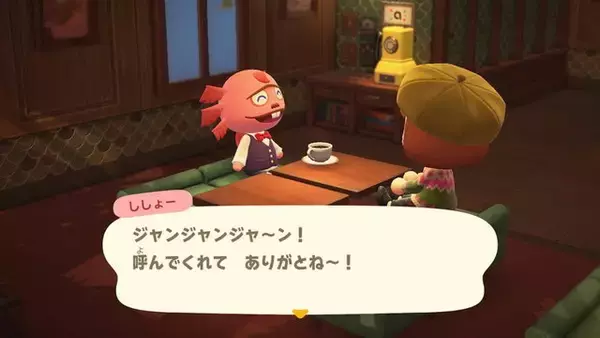 「『あつ森』アプデの「細かい調整内容」が明らかに！まさかの全シリーズamiibo対応」の画像