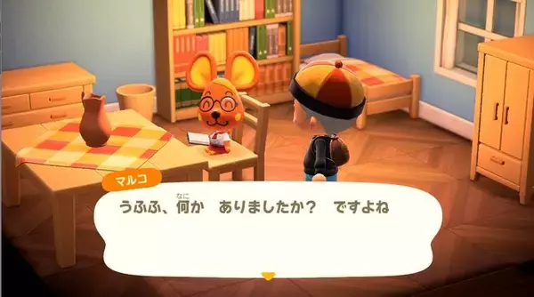 「『あつまれ どうぶつの森』一番の推しキャラは誰？ Ver2.0で盛り上がる今、アナタの声を募集！【読者アンケート】」の画像