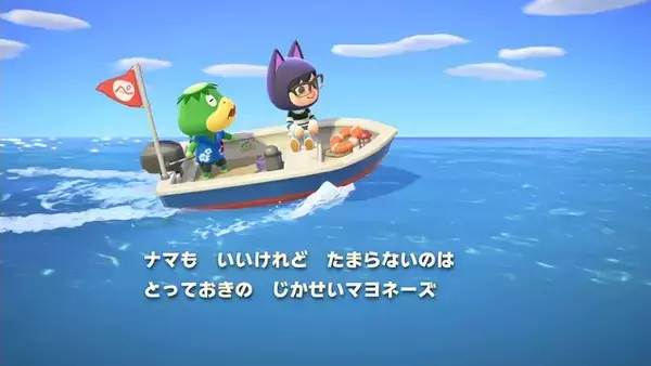 『あつまれ どうぶつの森』かっぺいのボートツアーでは激レア島も登場！ 何が手に入るのか調査してみた