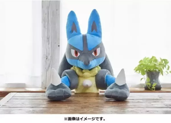 高さ約120cm！「ぬいぐるみ 等身大ルカリオ」が物凄い存在感ー予定数に 