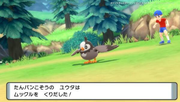 タイパリメイク の追加要素から最強 たんパンこぞう まで ポケモン 尽くし 今週のニュースランキング 21年11月日 エキサイトニュース