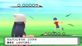 ポケモン ダイパリメイク 金曜日を待ちわびるトレーナーが続出 図鑑 完成のカギを握るのは フワンテ 21年11月26日 エキサイトニュース