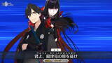 「『FGO』新サーヴァント「★5 坂本龍馬（ランサー）」公開！ピックアップ2召喚で実装に」の画像1