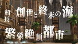 「新たな「ギルガメッシュ」が『FGOアーケード』に登場？オリジナル展開の「第7章 バビロン」告知！」の画像5