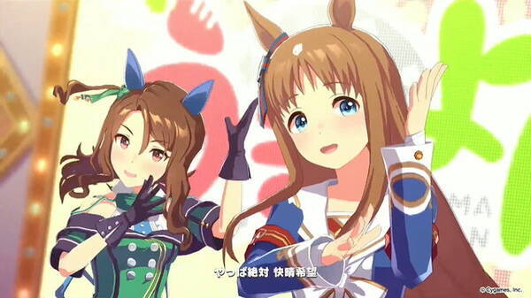 ウマ娘 レンタル回数が 1日5回 に恒常増加 新機軸の トレーナー技能試験 開催など 今後のアプデ情報発表 21年11月29日 エキサイトニュース ウマ娘 レンタル回数が 1日5回 に恒常増加 新機軸の トレーナー技能試験 開催など 今後のアプデ情報発表 21年11月29日 エキサイトニュース