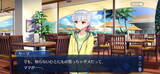「『FGO』噂の「男カーマ」には元ネタがあった！？ReDrop先生の「2年前のツイート」が再注目」の画像4