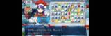 「今年の『FGO』クリスマスイベで見逃せないポイント3選─ボックスガチャに朗報！「マルタ〔サンタ〕」の宝具効果は？」の画像3
