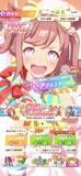「『ウマ娘』にも登場、競走馬「アグネスデジタル」が死去―様々なレース環境で勝利を飾った「真の勇者」」の画像2