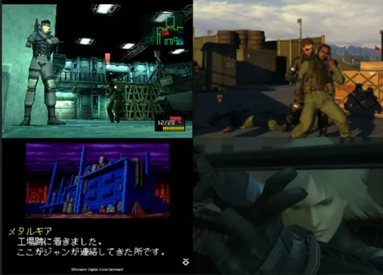 メタルギア ライジング リベンジェンス 続編の前兆か メタルギアソリッド シリーズの大規模なユーザーアンケートが実施中 13年8月2日 エキサイトニュース